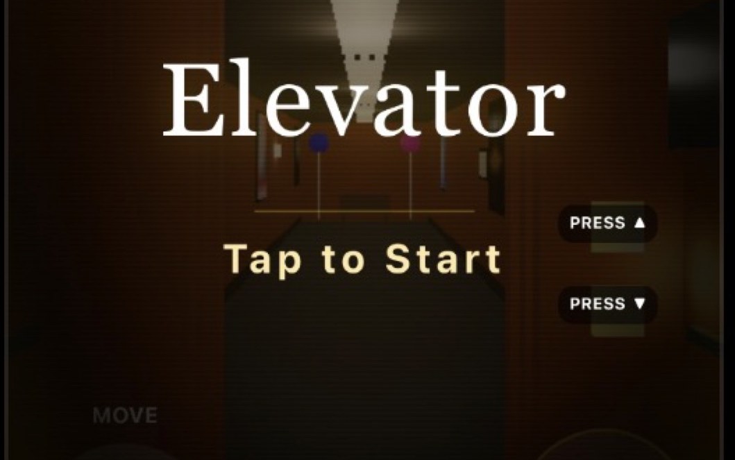 Elevator screenshot
